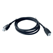 Motor Extension Cable 2000mm